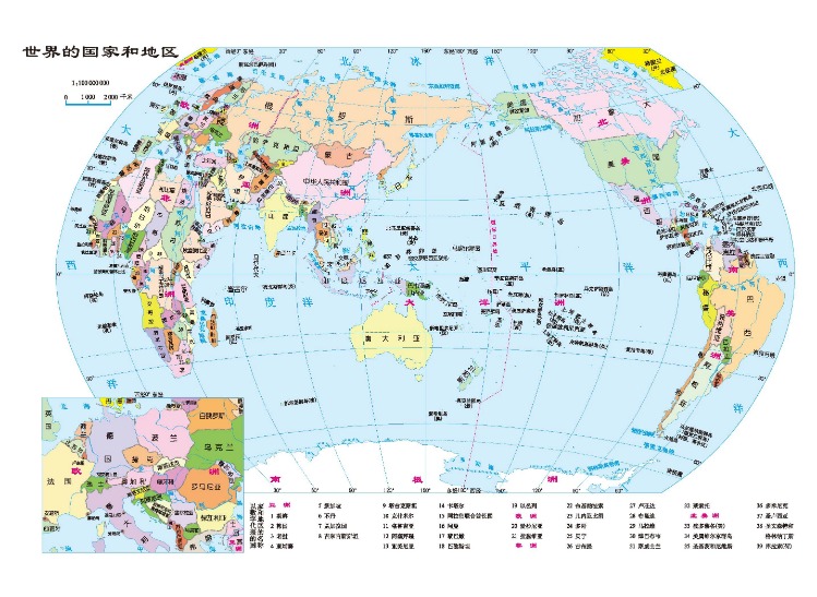 尼日利亚战,卢旺达,奥斯梅恩双,雪缘园足球比分网,有限公司官网,平台入口,足球比分,即时比分,比分直播