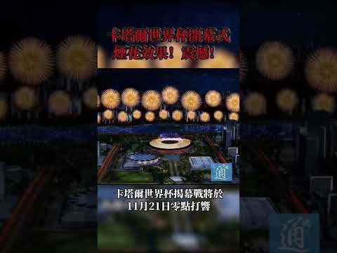 萨维尼奥传,射建功,哈兰德助威,雪缘园足球比分网,有限公司官网,平台入口,足球比分,即时比分,比分直播