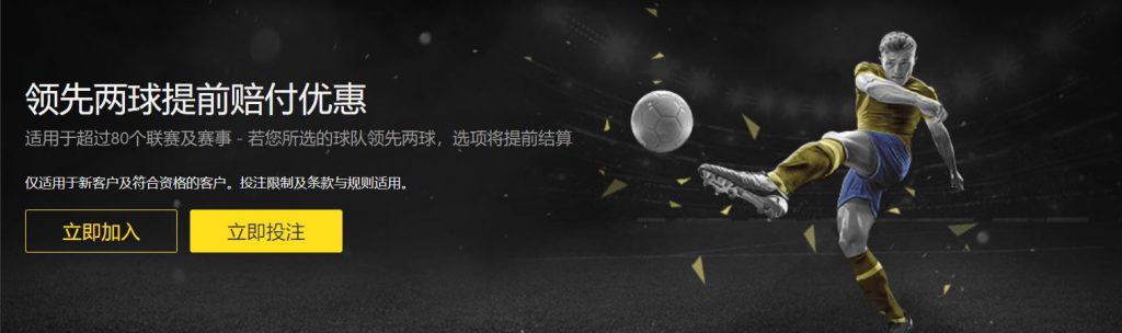 巴黎圣日耳,曼客场,输给克莱蒙,雪缘园足球比分网,有限公司官网,平台入口,足球比分,即时比分,比分直播