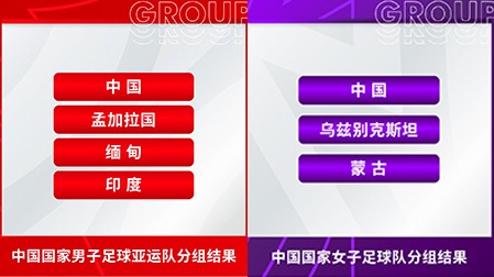 米德尔斯堡,英冠挑战斯,托克城,雪缘园足球比分网,有限公司官网,平台入口,足球比分,即时比分,比分直播