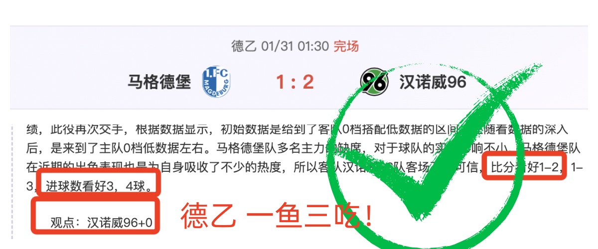 勇士遭詹姆,板逆袭,库里,雪缘园足球比分网,有限公司官网,平台入口,足球比分,即时比分,比分直播