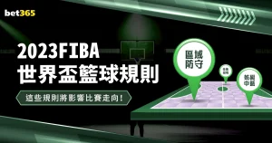 比塞克防线,坚不可摧,无论对手如,雪缘园足球比分网,有限公司官网,平台入口,足球比分,即时比分,比分直播