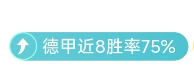 世界杯见证,财富不敌实,雪缘园足球比分,雪缘园足球比分网,有限公司官网,平台入口,足球比分,即时比分,比分直播