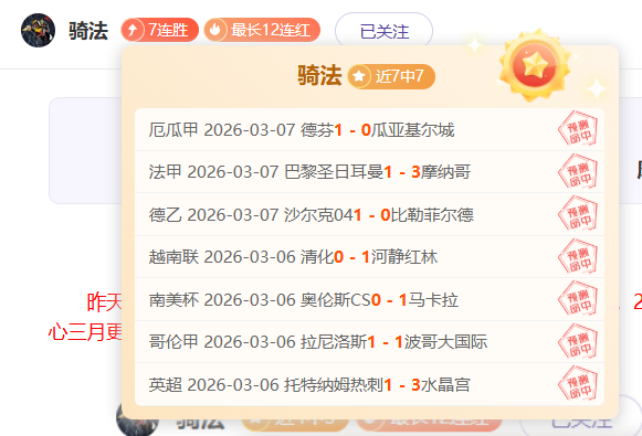 林书豪提议,提升崔永熙,训练强度,雪缘园足球比分网,有限公司官网,平台入口,足球比分,即时比分,比分直播
