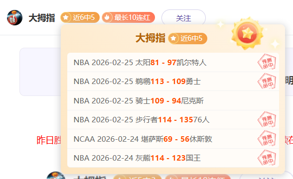 国米计划抛,售阿斯拉尼,球员坚决留,雪缘园足球比分网,有限公司官网,平台入口,足球比分,即时比分,比分直播
