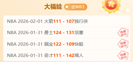 武里南联对,墨尔本城亚,冠分析及专,雪缘园足球比分网,有限公司官网,平台入口,足球比分,即时比分,比分直播