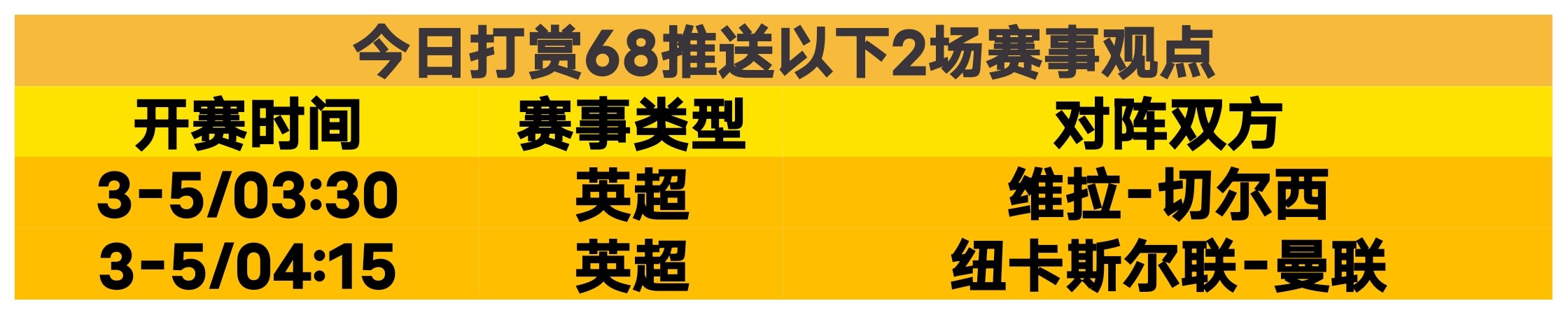 国足激战印,尼与巴林,印尼对阵日,雪缘园足球比分网,有限公司官网,平台入口,足球比分,即时比分,比分直播