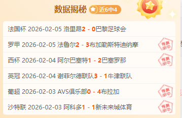 人续约恩比,全方位专家,咨询,雪缘园足球比分网,有限公司官网,平台入口,足球比分,即时比分,比分直播