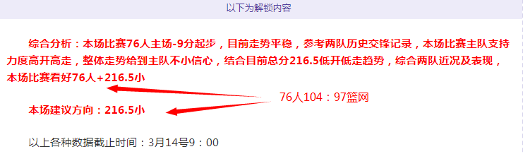 尤文图斯有,意出售科斯,蒂奇,雪缘园足球比分网,有限公司官网,平台入口,足球比分,即时比分,比分直播