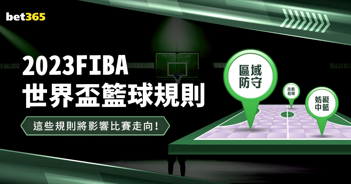 瓜达拉哈拉,光影对决,虫族与巨龙,雪缘园足球比分网,有限公司官网,平台入口,足球比分,即时比分,比分直播