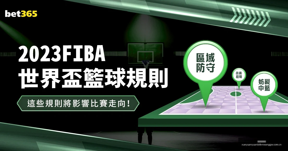游戏市场,年将突破,雪缘园足球比分,雪缘园足球比分网,有限公司官网,平台入口,足球比分,即时比分,比分直播