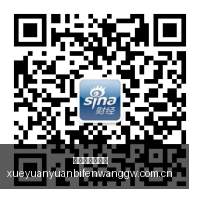 数码圈品玩,避雷点,年新手必知,雪缘园足球比分网,有限公司官网,平台入口,足球比分,即时比分,比分直播