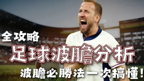 92岁老人马拉松6小时44分夺冠，你敢信？