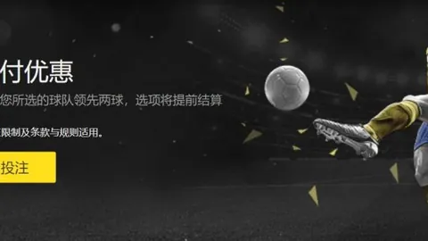 巴黎圣日耳曼客场2-3输给克莱蒙，领先两球后遭遇翻盘！梅西、拉莫斯告别战表现不佳！