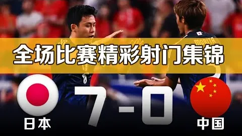 [图]勇士遭詹姆斯25分12板逆袭，库里13分9助难挽败局