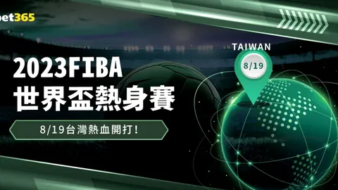 英格兰夫妇携手加盟英超新俱乐部