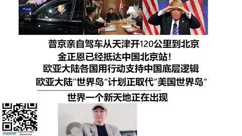 高尔夫界顶级教练的卓越魅力与教学艺术
