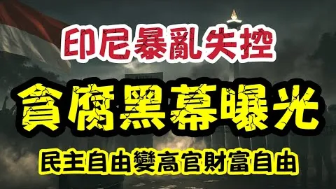 利物浦19-20赛季欧冠阵容或有调整：6将离队，萨范阿等3人合约到期