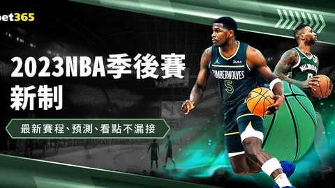 莱奥迈向巨星之路，福塞强调严苛训练不可或缺