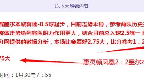特斯拉高薪员工为何不及比亚迪低薪员工受欢迎？