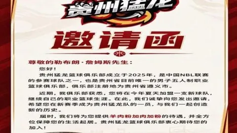 雪缘园足球比分雪缘园足球比分网突发变动引发关注